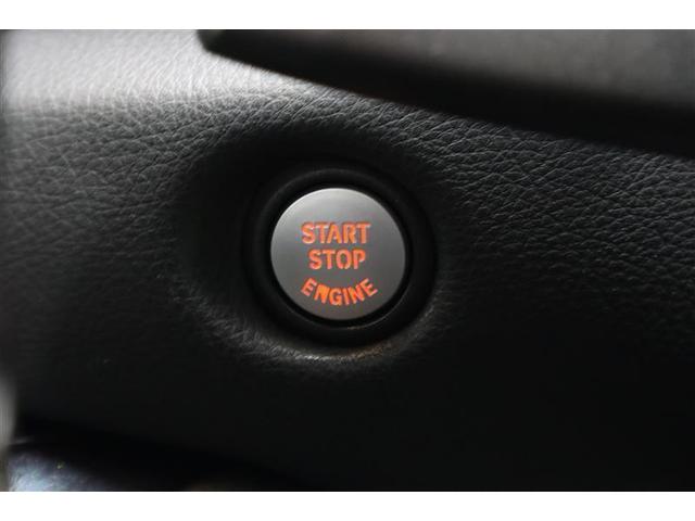 スープラ SZ-R フルセグ メモリーナビ ミュージックプレイヤー接続可 バックカメラ 衝突被害軽減システム LEDヘッドランプ ワンオーナー 記録簿 アイドリングストップ(20枚目)