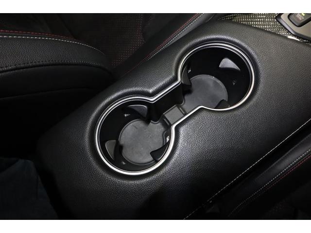 スープラ SZ-R フルセグ メモリーナビ ミュージックプレイヤー接続可 バックカメラ 衝突被害軽減システム LEDヘッドランプ ワンオーナー 記録簿 アイドリングストップ(27枚目)