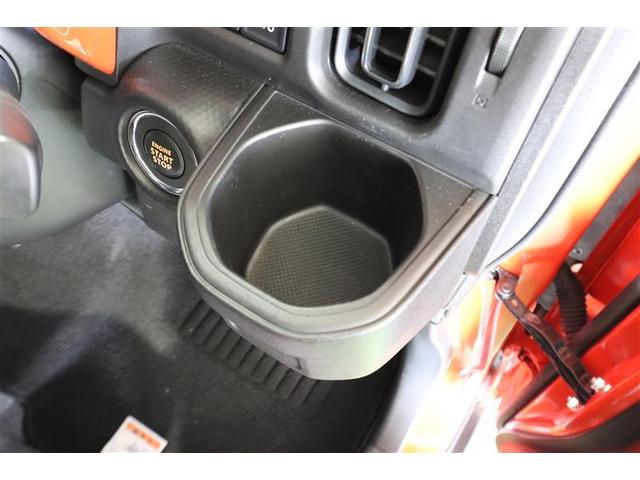 ハスラー ハイブリッドＸ　フルセグ　メモリーナビ　ＤＶＤ再生　ミュージックプレイヤー接続可　バックカメラ　衝突被害軽減システム　ＥＴＣ　ドラレコ　ＬＥＤヘッドランプ　記録簿　アイドリングストップ（33枚目）