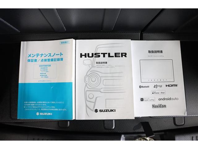 ハスラー ハイブリッドＸ　フルセグ　メモリーナビ　ＤＶＤ再生　ミュージックプレイヤー接続可　バックカメラ　衝突被害軽減システム　ＥＴＣ　ドラレコ　ＬＥＤヘッドランプ　記録簿　アイドリングストップ（36枚目）