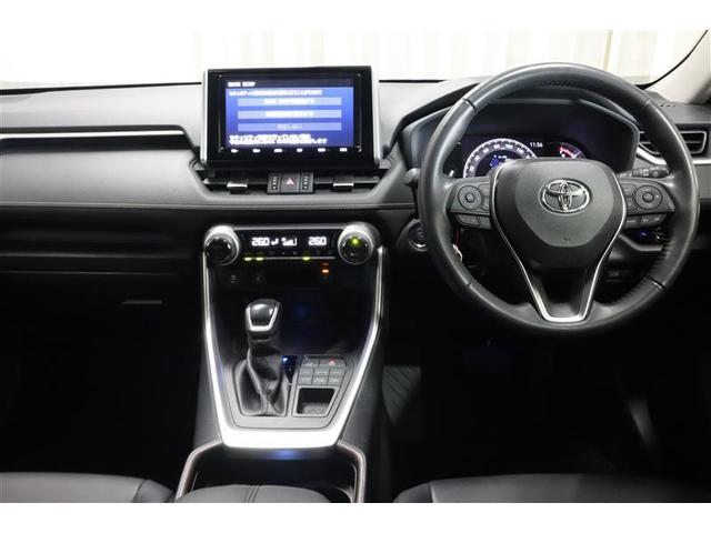 RAV4 G 4WD フルセグ メモリーナビ DVD再生 ミュージックプレイヤー接続可 バックカメラ 衝突被害軽減システム ETC ドラレコ LEDヘッドランプ ワンオーナー 記録簿(9枚目)