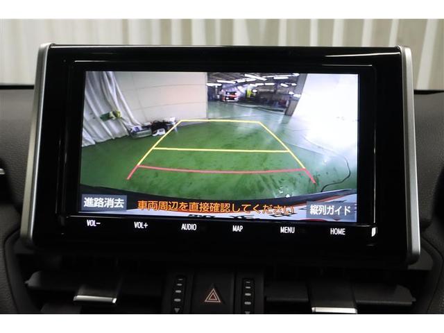 RAV4 G 4WD フルセグ メモリーナビ DVD再生 ミュージックプレイヤー接続可 バックカメラ 衝突被害軽減システム ETC ドラレコ LEDヘッドランプ ワンオーナー 記録簿(11枚目)