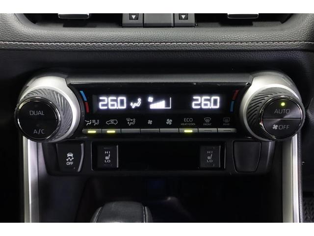 RAV4 G 4WD フルセグ メモリーナビ DVD再生 ミュージックプレイヤー接続可 バックカメラ 衝突被害軽減システム ETC ドラレコ LEDヘッドランプ ワンオーナー 記録簿(12枚目)