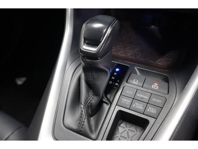 RAV4 G 4WD フルセグ メモリーナビ DVD再生 ミュージックプレイヤー接続可 バックカメラ 衝突被害軽減システム ETC ドラレコ LEDヘッドランプ ワンオーナー 記録簿(13枚目)