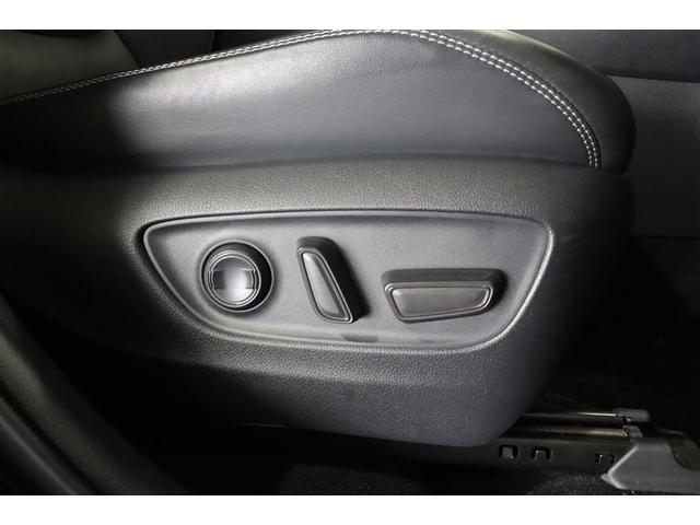 RAV4 G 4WD フルセグ メモリーナビ DVD再生 ミュージックプレイヤー接続可 バックカメラ 衝突被害軽減システム ETC ドラレコ LEDヘッドランプ ワンオーナー 記録簿(15枚目)