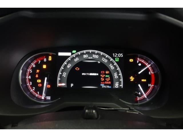 RAV4 G 4WD フルセグ メモリーナビ DVD再生 ミュージックプレイヤー接続可 バックカメラ 衝突被害軽減システム ETC ドラレコ LEDヘッドランプ ワンオーナー 記録簿(20枚目)