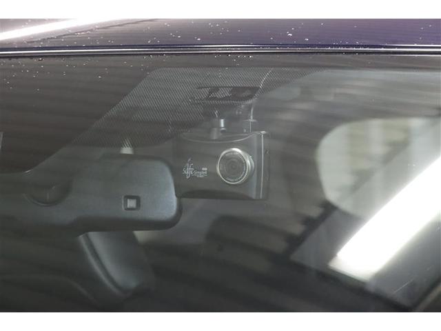 RAV4 G 4WD フルセグ メモリーナビ DVD再生 ミュージックプレイヤー接続可 バックカメラ 衝突被害軽減システム ETC ドラレコ LEDヘッドランプ ワンオーナー 記録簿(22枚目)