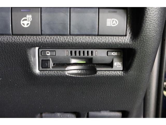 RAV4 G 4WD フルセグ メモリーナビ DVD再生 ミュージックプレイヤー接続可 バックカメラ 衝突被害軽減システム ETC ドラレコ LEDヘッドランプ ワンオーナー 記録簿(23枚目)