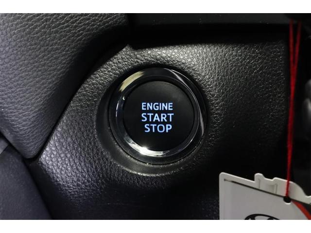 RAV4 G 4WD フルセグ メモリーナビ DVD再生 ミュージックプレイヤー接続可 バックカメラ 衝突被害軽減システム ETC ドラレコ LEDヘッドランプ ワンオーナー 記録簿(26枚目)