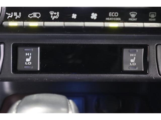 RAV4 G 4WD フルセグ メモリーナビ DVD再生 ミュージックプレイヤー接続可 バックカメラ 衝突被害軽減システム ETC ドラレコ LEDヘッドランプ ワンオーナー 記録簿(27枚目)