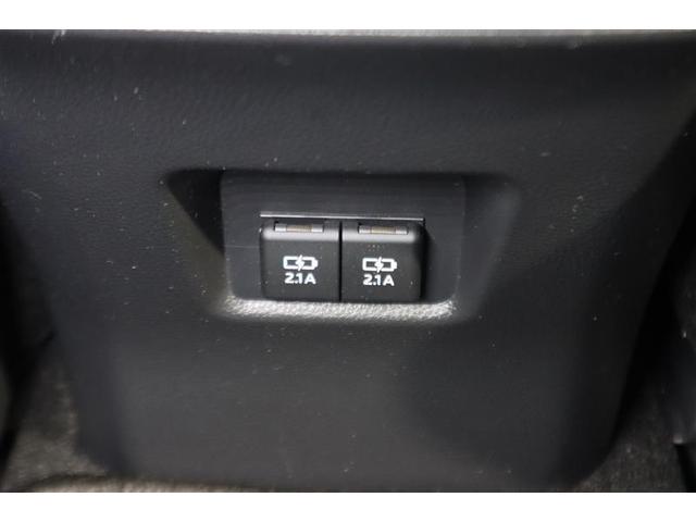 RAV4 G 4WD フルセグ メモリーナビ DVD再生 ミュージックプレイヤー接続可 バックカメラ 衝突被害軽減システム ETC ドラレコ LEDヘッドランプ ワンオーナー 記録簿(28枚目)