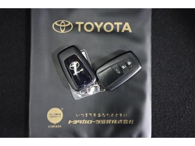 RAV4 G 4WD フルセグ メモリーナビ DVD再生 ミュージックプレイヤー接続可 バックカメラ 衝突被害軽減システム ETC ドラレコ LEDヘッドランプ ワンオーナー 記録簿(35枚目)
