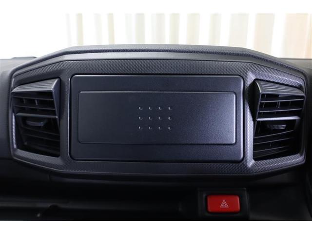 ミライース Ｌ　記録簿　アイドリングストップ（9枚目）