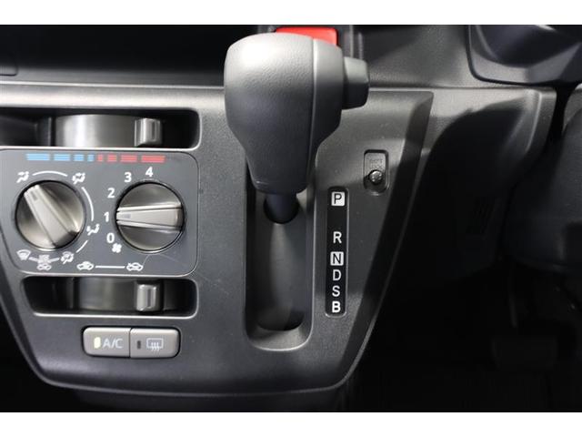 ミライース Ｌ　記録簿　アイドリングストップ（11枚目）