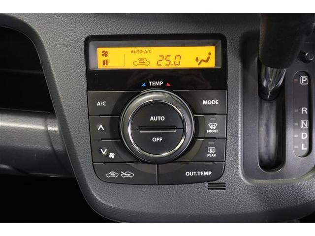 ワゴンR FX ミュージックプレイヤー接続可 記録簿 アイドリングストップ(10枚目)