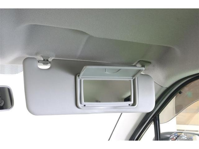 ワゴンR FX ミュージックプレイヤー接続可 記録簿 アイドリングストップ(15枚目)