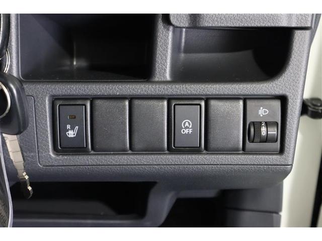 ワゴンR FX ミュージックプレイヤー接続可 記録簿 アイドリングストップ(17枚目)