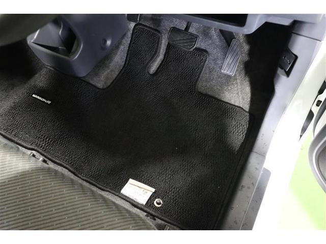 ワゴンR FX ミュージックプレイヤー接続可 記録簿 アイドリングストップ(20枚目)