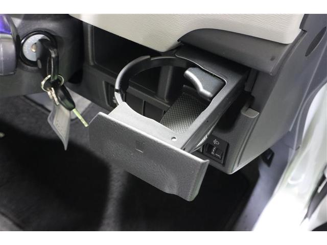 ワゴンR FX ミュージックプレイヤー接続可 記録簿 アイドリングストップ(22枚目)