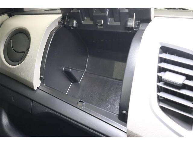 ワゴンR FX ミュージックプレイヤー接続可 記録簿 アイドリングストップ(23枚目)