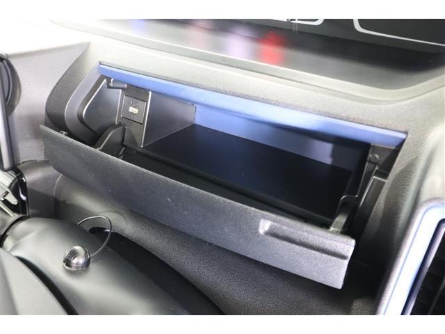 タント カスタムRSスタイルセレクション 4WD フルセグ メモリーナビ DVD再生 ミュージックプレイヤー接続可 バックカメラ 衝突被害軽減システム ETC ドラレコ 両側電動スライド LEDヘッドランプ 記録簿 アイドリングストップ(34枚目)