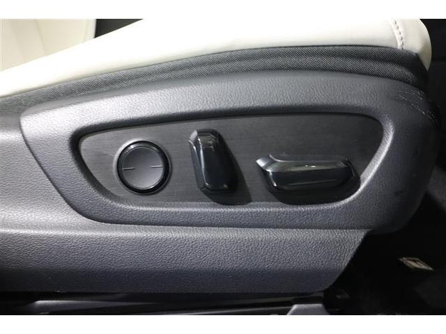 ＵＸ ＵＸ２５０ｈ　Ｆスポーツ　サンルーフ　フルセグ　メモリーナビ　ＤＶＤ再生　ミュージックプレイヤー接続可　バックカメラ　衝突被害軽減システム　ＥＴＣ　ドラレコ　ＬＥＤヘッドランプ　記録簿（15枚目）