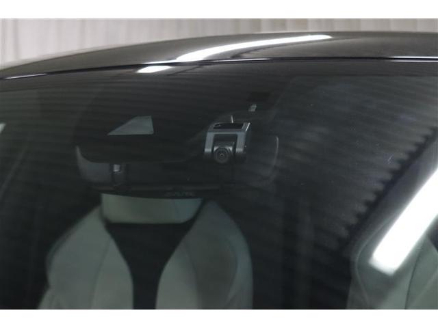 ＵＸ ＵＸ２５０ｈ　Ｆスポーツ　サンルーフ　フルセグ　メモリーナビ　ＤＶＤ再生　ミュージックプレイヤー接続可　バックカメラ　衝突被害軽減システム　ＥＴＣ　ドラレコ　ＬＥＤヘッドランプ　記録簿（22枚目）