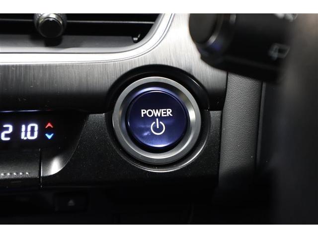 ＵＸ ＵＸ２５０ｈ　Ｆスポーツ　サンルーフ　フルセグ　メモリーナビ　ＤＶＤ再生　ミュージックプレイヤー接続可　バックカメラ　衝突被害軽減システム　ＥＴＣ　ドラレコ　ＬＥＤヘッドランプ　記録簿（26枚目）