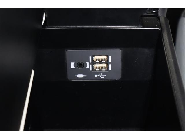 ＵＸ ＵＸ２５０ｈ　Ｆスポーツ　サンルーフ　フルセグ　メモリーナビ　ＤＶＤ再生　ミュージックプレイヤー接続可　バックカメラ　衝突被害軽減システム　ＥＴＣ　ドラレコ　ＬＥＤヘッドランプ　記録簿（28枚目）