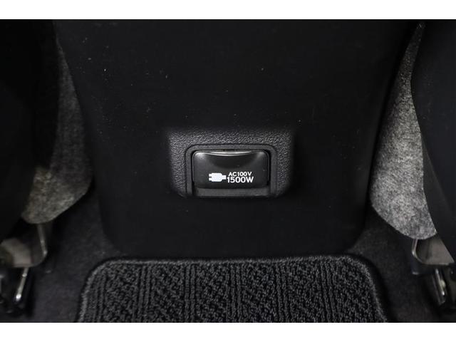 ＵＸ ＵＸ２５０ｈ　Ｆスポーツ　サンルーフ　フルセグ　メモリーナビ　ＤＶＤ再生　ミュージックプレイヤー接続可　バックカメラ　衝突被害軽減システム　ＥＴＣ　ドラレコ　ＬＥＤヘッドランプ　記録簿（29枚目）