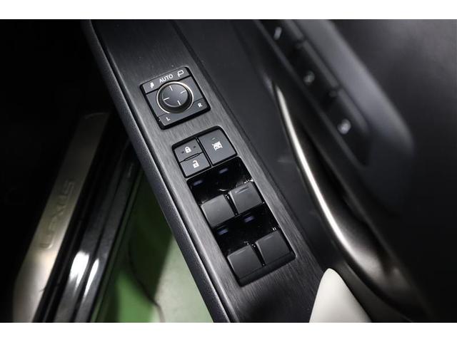 ＵＸ ＵＸ２５０ｈ　Ｆスポーツ　サンルーフ　フルセグ　メモリーナビ　ＤＶＤ再生　ミュージックプレイヤー接続可　バックカメラ　衝突被害軽減システム　ＥＴＣ　ドラレコ　ＬＥＤヘッドランプ　記録簿（30枚目）