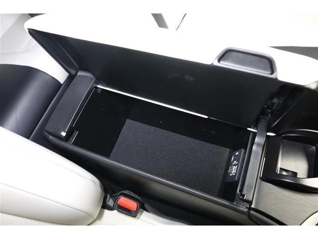 ＵＸ ＵＸ２５０ｈ　Ｆスポーツ　サンルーフ　フルセグ　メモリーナビ　ＤＶＤ再生　ミュージックプレイヤー接続可　バックカメラ　衝突被害軽減システム　ＥＴＣ　ドラレコ　ＬＥＤヘッドランプ　記録簿（35枚目）