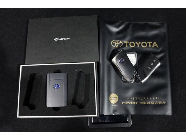 ＵＸ ＵＸ２５０ｈ　Ｆスポーツ　サンルーフ　フルセグ　メモリーナビ　ＤＶＤ再生　ミュージックプレイヤー接続可　バックカメラ　衝突被害軽減システム　ＥＴＣ　ドラレコ　ＬＥＤヘッドランプ　記録簿（36枚目）