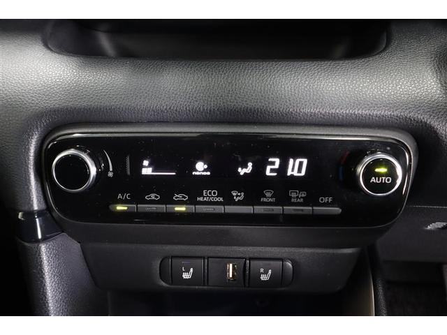 ヤリス ハイブリッドＺ　メモリーナビ　ミュージックプレイヤー接続可　バックカメラ　衝突被害軽減システム　ＥＴＣ　ドラレコ　ＬＥＤヘッドランプ　ワンオーナー　記録簿（12枚目）