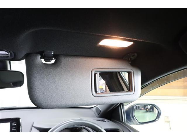 ヤリス ハイブリッドＺ　メモリーナビ　ミュージックプレイヤー接続可　バックカメラ　衝突被害軽減システム　ＥＴＣ　ドラレコ　ＬＥＤヘッドランプ　ワンオーナー　記録簿（18枚目）