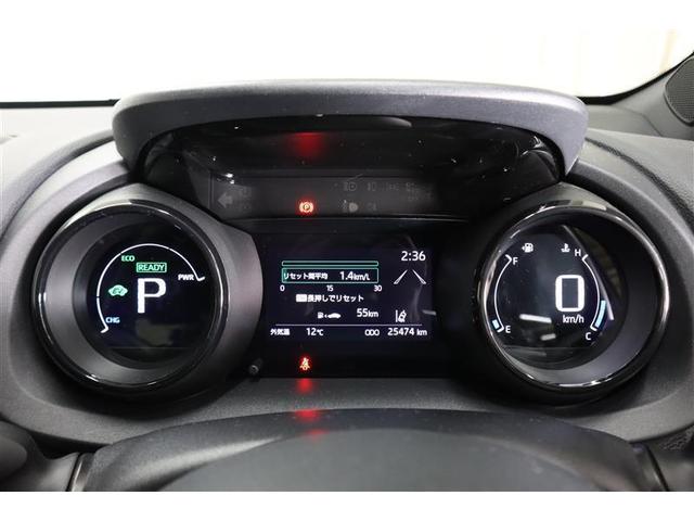 ヤリス ハイブリッドＺ　メモリーナビ　ミュージックプレイヤー接続可　バックカメラ　衝突被害軽減システム　ＥＴＣ　ドラレコ　ＬＥＤヘッドランプ　ワンオーナー　記録簿（19枚目）