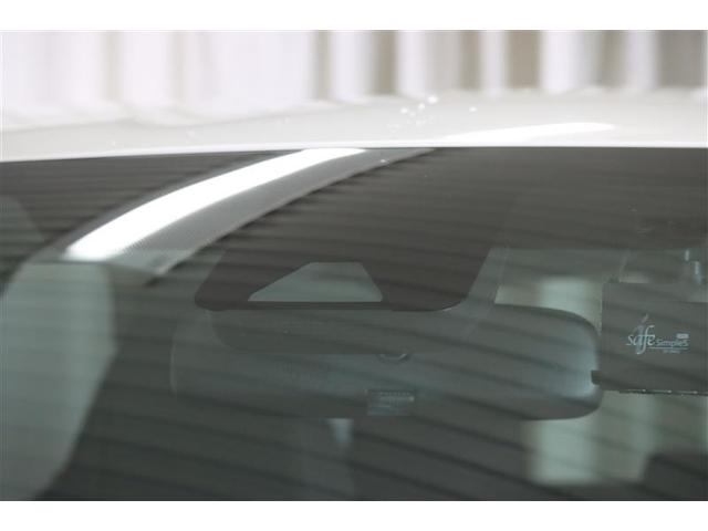 ヤリス ハイブリッドＺ　メモリーナビ　ミュージックプレイヤー接続可　バックカメラ　衝突被害軽減システム　ＥＴＣ　ドラレコ　ＬＥＤヘッドランプ　ワンオーナー　記録簿（20枚目）