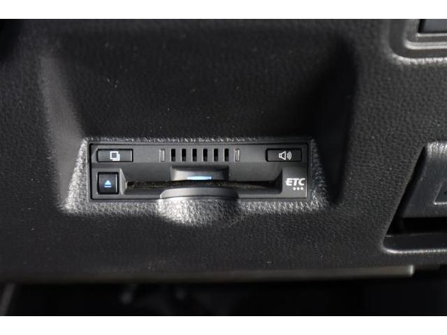 ヤリス ハイブリッドＺ　メモリーナビ　ミュージックプレイヤー接続可　バックカメラ　衝突被害軽減システム　ＥＴＣ　ドラレコ　ＬＥＤヘッドランプ　ワンオーナー　記録簿（22枚目）