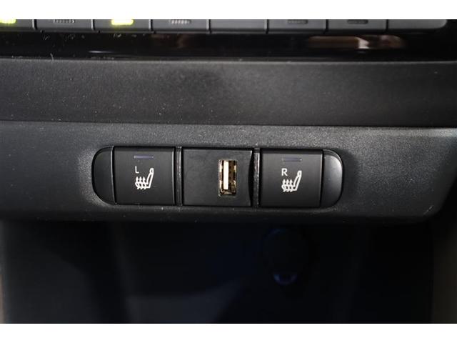 ヤリス ハイブリッドＺ　メモリーナビ　ミュージックプレイヤー接続可　バックカメラ　衝突被害軽減システム　ＥＴＣ　ドラレコ　ＬＥＤヘッドランプ　ワンオーナー　記録簿（26枚目）