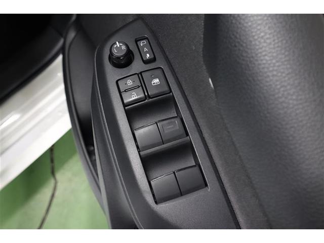 ヤリス ハイブリッドＺ　メモリーナビ　ミュージックプレイヤー接続可　バックカメラ　衝突被害軽減システム　ＥＴＣ　ドラレコ　ＬＥＤヘッドランプ　ワンオーナー　記録簿（27枚目）