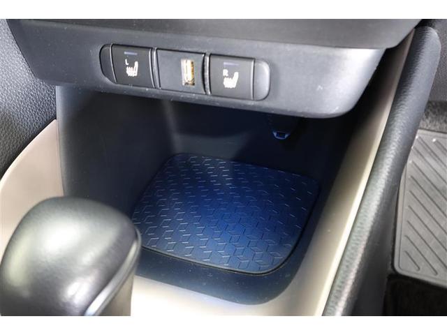 ヤリス ハイブリッドＺ　メモリーナビ　ミュージックプレイヤー接続可　バックカメラ　衝突被害軽減システム　ＥＴＣ　ドラレコ　ＬＥＤヘッドランプ　ワンオーナー　記録簿（32枚目）