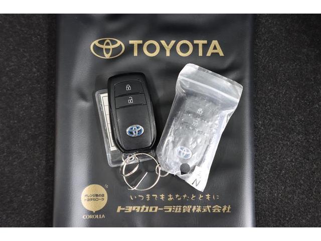 ヤリス ハイブリッドＺ　メモリーナビ　ミュージックプレイヤー接続可　バックカメラ　衝突被害軽減システム　ＥＴＣ　ドラレコ　ＬＥＤヘッドランプ　ワンオーナー　記録簿（33枚目）