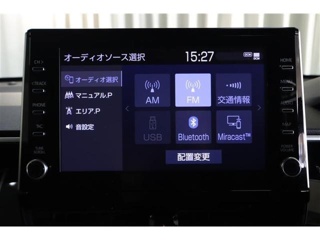 カローラクロス ハイブリッド　Ｚ　ミュージックプレイヤー接続可　バックカメラ　衝突被害軽減システム　ＬＥＤヘッドランプ　ワンオーナー　記録簿（10枚目）