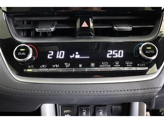 カローラクロス ハイブリッド　Ｚ　ミュージックプレイヤー接続可　バックカメラ　衝突被害軽減システム　ＬＥＤヘッドランプ　ワンオーナー　記録簿（12枚目）