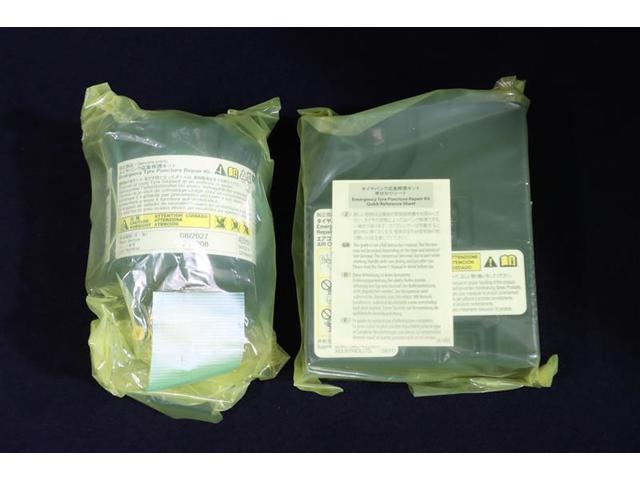 カローラクロス ハイブリッド　Ｚ　ミュージックプレイヤー接続可　バックカメラ　衝突被害軽減システム　ＬＥＤヘッドランプ　ワンオーナー　記録簿（30枚目）