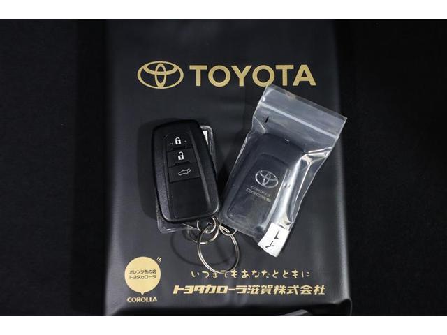 カローラクロス ハイブリッド　Ｚ　ミュージックプレイヤー接続可　バックカメラ　衝突被害軽減システム　ＬＥＤヘッドランプ　ワンオーナー　記録簿（33枚目）