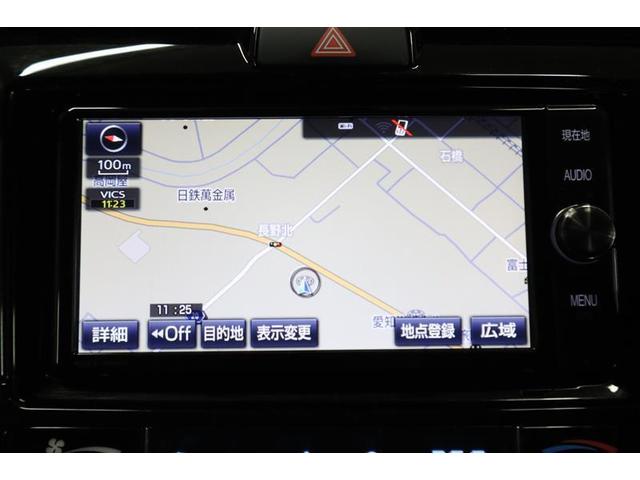 カローラアクシオ ハイブリッドＧ　フルセグ　メモリーナビ　ＤＶＤ再生　ミュージックプレイヤー接続可　バックカメラ　衝突被害軽減システム　ＥＴＣ　ＬＥＤヘッドランプ　ワンオーナー　記録簿（10枚目）