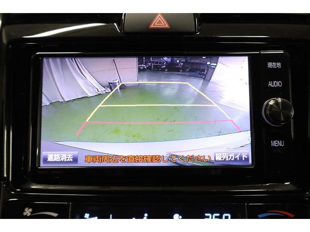 カローラアクシオ ハイブリッドＧ　フルセグ　メモリーナビ　ＤＶＤ再生　ミュージックプレイヤー接続可　バックカメラ　衝突被害軽減システム　ＥＴＣ　ＬＥＤヘッドランプ　ワンオーナー　記録簿（11枚目）