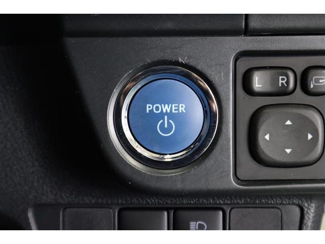 カローラアクシオ ハイブリッドＧ　フルセグ　メモリーナビ　ＤＶＤ再生　ミュージックプレイヤー接続可　バックカメラ　衝突被害軽減システム　ＥＴＣ　ＬＥＤヘッドランプ　ワンオーナー　記録簿（23枚目）