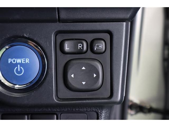 カローラアクシオ ハイブリッドＧ　フルセグ　メモリーナビ　ＤＶＤ再生　ミュージックプレイヤー接続可　バックカメラ　衝突被害軽減システム　ＥＴＣ　ＬＥＤヘッドランプ　ワンオーナー　記録簿（24枚目）